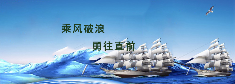 Bootstrap Touch Slider